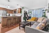 8068 Westminster Highway - Photo 8