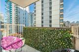 1251 Cardero Street - Photo 12
