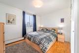1251 Cardero Street - Photo 4