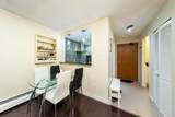 2320 40th Avenue - Photo 12