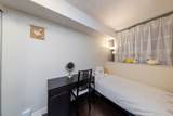 2320 40th Avenue - Photo 17