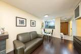 2320 40th Avenue - Photo 20