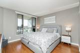 1625 Hornby Street - Photo 12