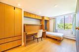 2167 Bellevue Avenue - Photo 16