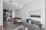 8589 Rivergrass Drive - Photo 3
