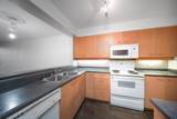 7380 Elmbridge Way - Photo 8