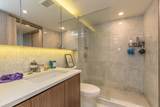 8800 Hazelbridge Way - Photo 12