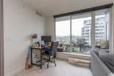 8800 Hazelbridge Way - Photo 4