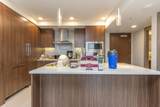 8800 Hazelbridge Way - Photo 5