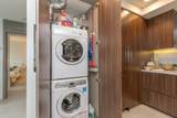 8800 Hazelbridge Way - Photo 8