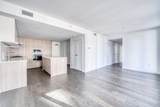 8155 Capstan Way - Photo 5