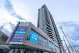 4168 Lougheed Highway - Photo 1