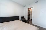 4168 Lougheed Highway - Photo 14