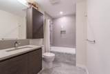 4168 Lougheed Highway - Photo 15