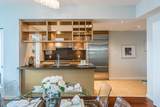 833 Seymour Street - Photo 10