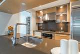 833 Seymour Street - Photo 12