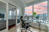 833 Seymour Street - Photo 16