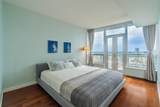 833 Seymour Street - Photo 21