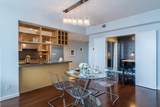 833 Seymour Street - Photo 8