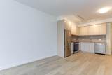 4933 Clarendon Street - Photo 10