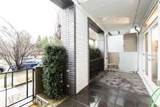 6677 Cambie Street - Photo 13