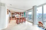 590 Nicola Street - Photo 17