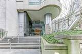 590 Nicola Street - Photo 2