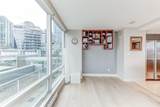 590 Nicola Street - Photo 21