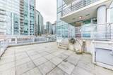 590 Nicola Street - Photo 23