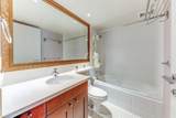 590 Nicola Street - Photo 25