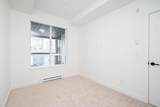 19953 76 Avenue - Photo 24
