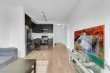 13623 81A Avenue - Photo 11