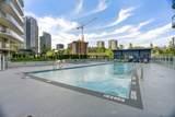 5311 Goring Street - Photo 12