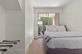 4749 Spearhead Drive - Photo 7