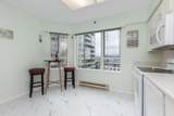 3150 Gladwin Road - Photo 9