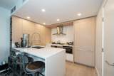15165 Thrift Avenue - Photo 5