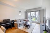 7008 River Parkway - Photo 6