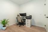 13428 105 Avenue - Photo 14