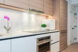 13428 105 Avenue - Photo 8