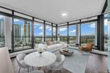 4488 Juneau Street - Photo 1