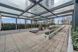 4488 Juneau Street - Photo 37