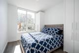 1441 Johnston Road - Photo 7