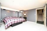 15160 81 Avenue - Photo 23