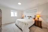46077 Crestview Drive - Photo 18