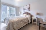 22226 Brown Avenue - Photo 13