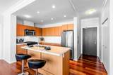2133 Douglas Road - Photo 15