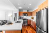 2133 Douglas Road - Photo 17