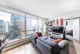 1788 Columbia Street - Photo 7