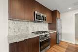 8688 Hazelbridge Way - Photo 14