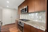 8688 Hazelbridge Way - Photo 16